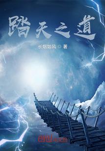 空间监狱