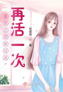 超能禁区