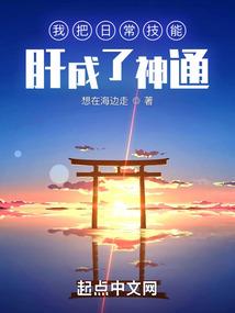 逆徒不孝