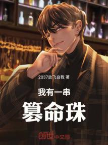 心之所愿，至诚而遇