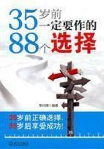 旧梦离殇
