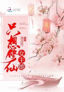 对玫瑰心动
