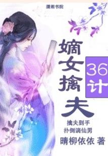 生生世世，唯你独爱