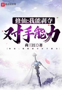 极品公子之死神