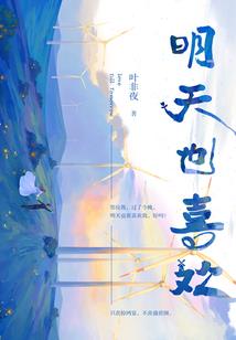 边城侠冢