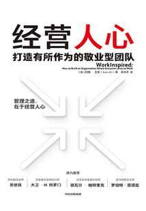 冷墨于世