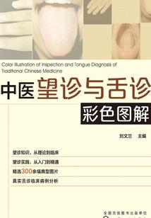 因子起源