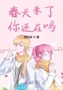 如果黑夜有星星
