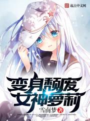 奇思妙想语录