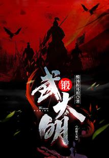 快穿之升级攻略