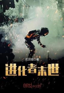 在路的尽头等着你