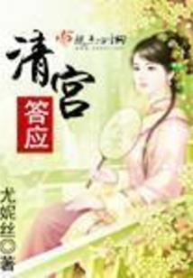 巫师：我能抽取身份