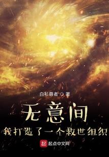 凛变