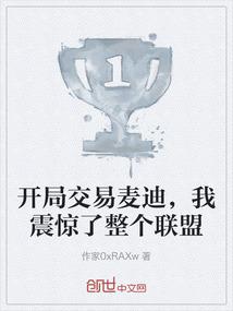 剑璞