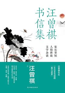 新神纪元，法则之战