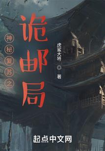 撩到了算我的