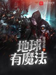 余生之愿
