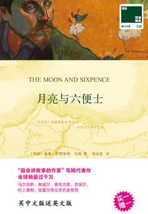 想在黎明亲吻你