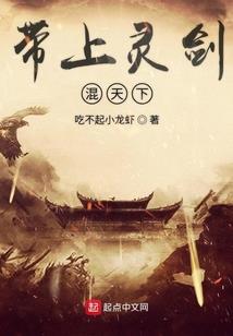 加冠之礼
