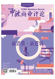 幽韶暗香芳天下