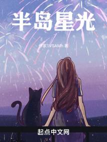 昭昭梓铮心，追妻路漫漫