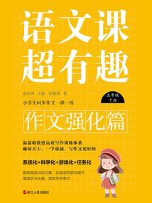 阎王发展史