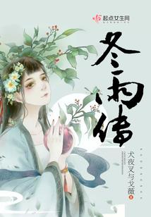 孤儿岛