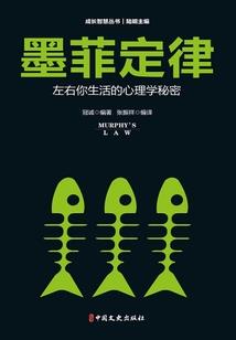 变态杀手穿越王妃太贪财