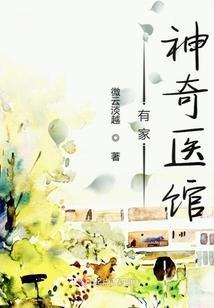 至尊影魔无敌异界