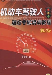 我是阴阳生