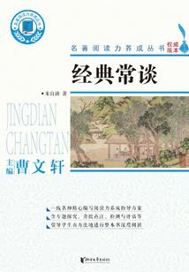时光情深不负你
