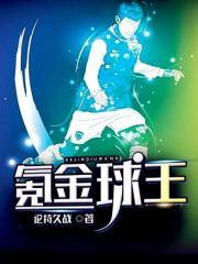 连心殿