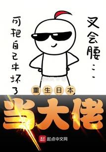 恋上复仇冷酷三公主