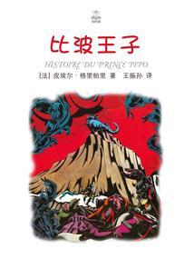 魏乡