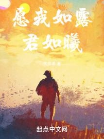 丧尸的快穿之路