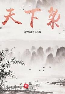朱砂祭礼