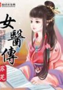 是否会想起我