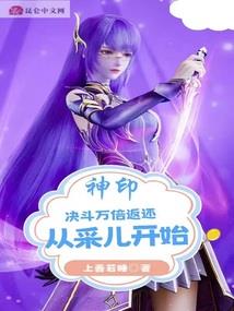 古龙群侠大世界