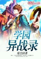 斗罗：我即为天命