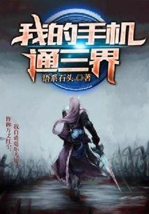 不归人之思君有时
