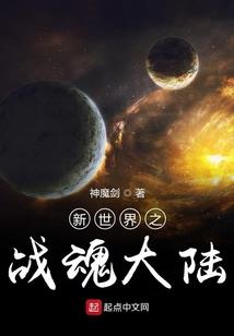 半夏微忆姻缘不负