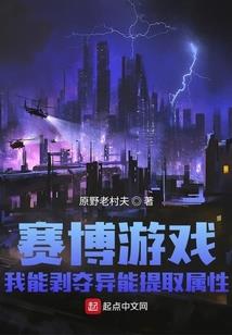 蛮妃