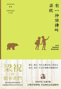 咸鱼二十年的我终于出山