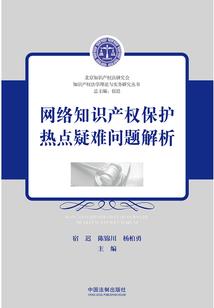 听风诉说你的名字