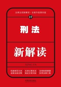 江湖怎么和说好的不一样