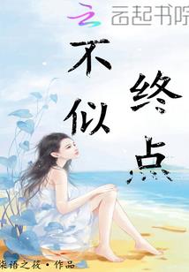 坟琐
