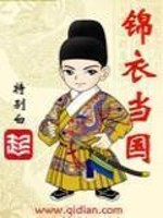 琴瑟在御莫不静好