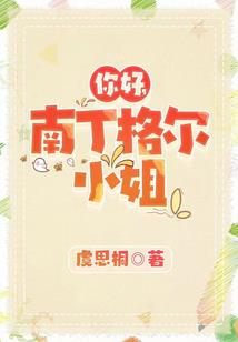 末日之恶魔召唤师