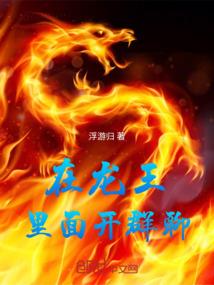 灵气复苏：我能无限升级