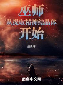 战宏天境